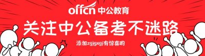 ​比一消还值钱？高级消防工程师到底是个啥？