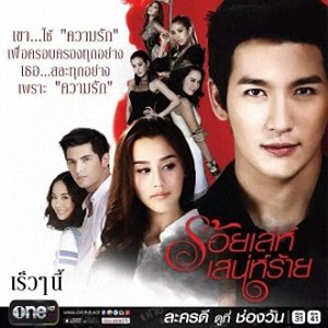 霸道总裁的五十亿娇妻:高颜值的玛丽苏剧你看了吗?