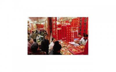 怎么样看透一个人