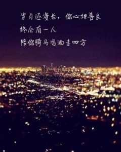 何为真正的灵魂伴侣(真正灵魂伴侣就这三个表现)