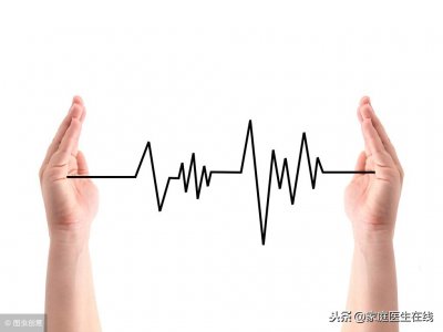 日常保健知识(日常做好6大保健措施,不怕心律失常“突袭”,快记下来)