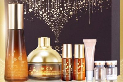 樊文花是什么档次