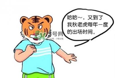 秋老虎有多热?秋老虎一般是怎么算的?