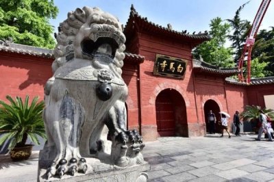 中国第一座佛教寺院是哪一座?洛阳白马寺