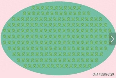 眼力测试:7张眼力测试图,最后一张拼智商!你也来试一下