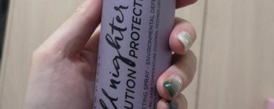 散粉定妆喷雾哪个先用