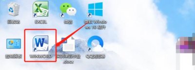 打印机如何设置双面打印