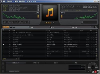 foobar2000安卓中文版怎么用(foobar手机完整汉化版)