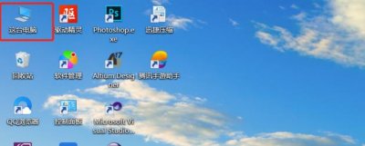 收藏夹的网址保存在哪个文件夹里