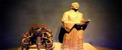 张衡发明的地动仪真的有用吗