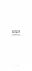 文字壁纸|白色背景系列