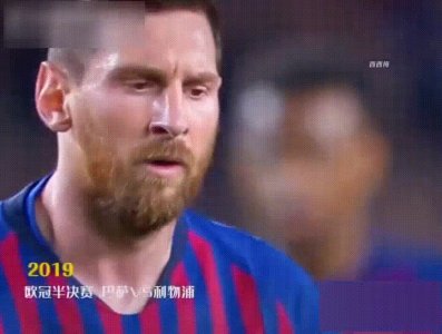 梅西十大最震撼进球集锦,如果你还年轻就看看足球界的传奇吧