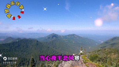 一首《送战友》经典红歌,刀郎老师独特的嗓音唱出不一样的味道