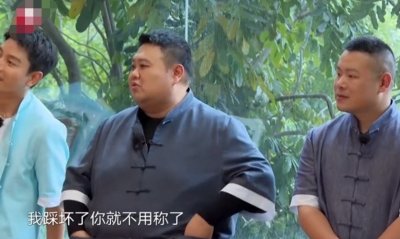 孙越公开体重达240斤,比上月去医院减肥时瘦了,因外公去世发胖