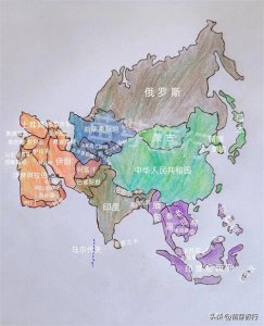 关于亚洲的一些地理知识