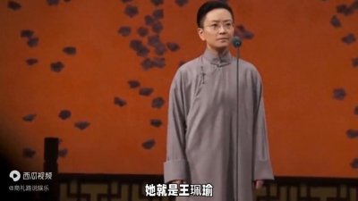 京剧界独树一帜的王佩瑜,惊艳了整个舞台!