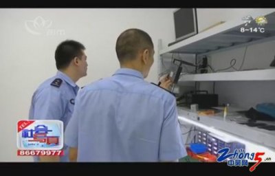 “黑客”攻击腾讯数据库 盗取QQ信息2710万组