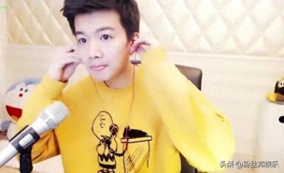 YY浅蓝与GOD解约,因公会违约伤透了心,与神小存好聚好散