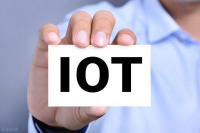 一文了解物联网流量卡