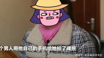 21岁小伙被指强奸47岁阿姨,逃跑时摔伤,足疗店涉嫌非法拘禁
