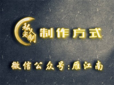 「微信头像」88张红色喜庆微信头像,为你设计好了,新年新气象