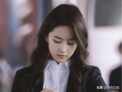 亚洲颜值天花板情侣,刘亦菲唯一承认过的恋情宋承宪 。