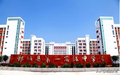 河南排名前十的县级高中,看看是否有你的母校!