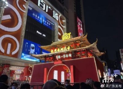 广州11区已初步确定花市举办时间