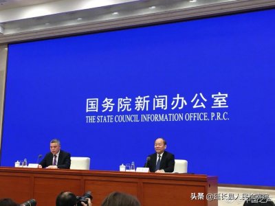 2018年全年出生人口1523万人,人口出生率10.94‰