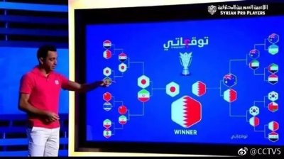 哈维化身先知 亚洲杯完全预测国足命运