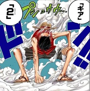 路飞二档到五档变化,和我们的青春一样帅