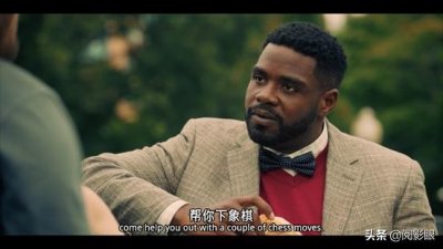 影片——暗网:蝉3301