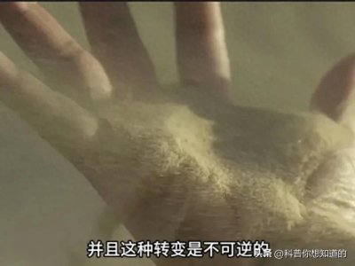 熵增定律下的绝望深渊:庞加莱回归揭示宇宙终极轮回之谜!