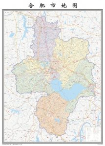 合肥2021年发布最新版合肥市区图和合肥市地图