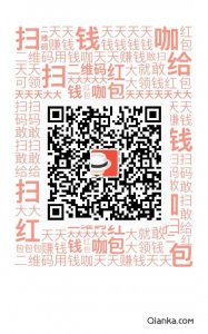 发现几款赚钱app,不虚假10块钱年提现