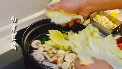 说说松茸银鱼豆腐煲